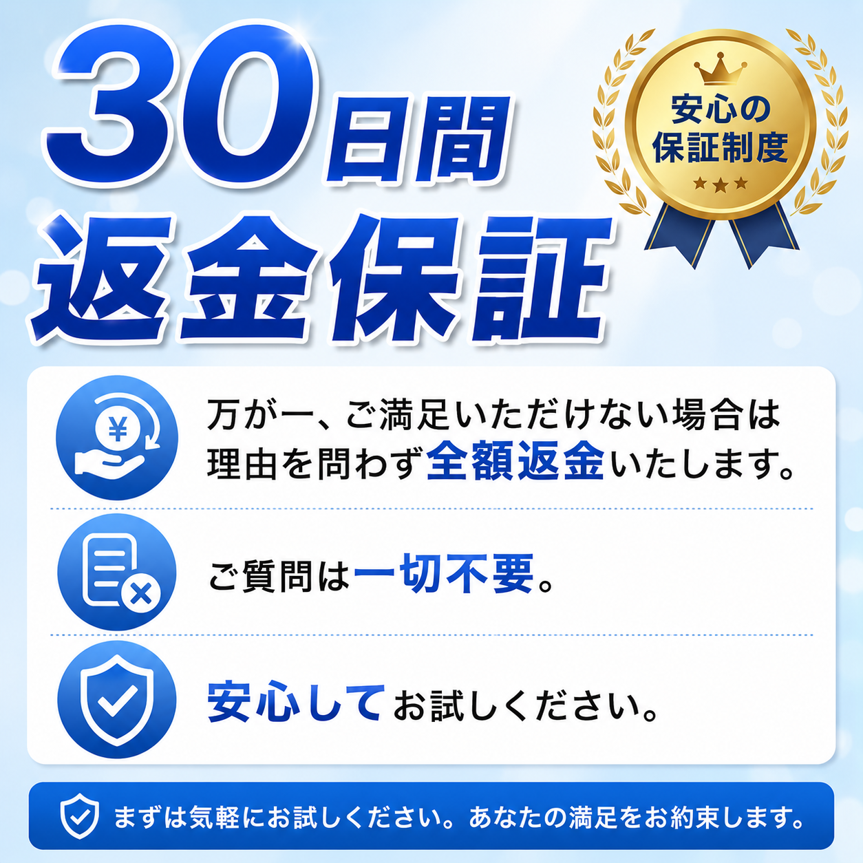 【本日終了⏰】【累計15万個突破🏆】サンシェード【顧客満足度No.1獲得商品🥇】【全国送料無料🚗】