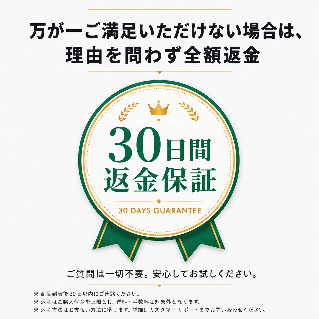【本日終了⏰】【累計15万個突破🏆】ゴルフグリップトレーナー【顧客満足度No.1獲得商品🥇】【全国送料無料🚗】