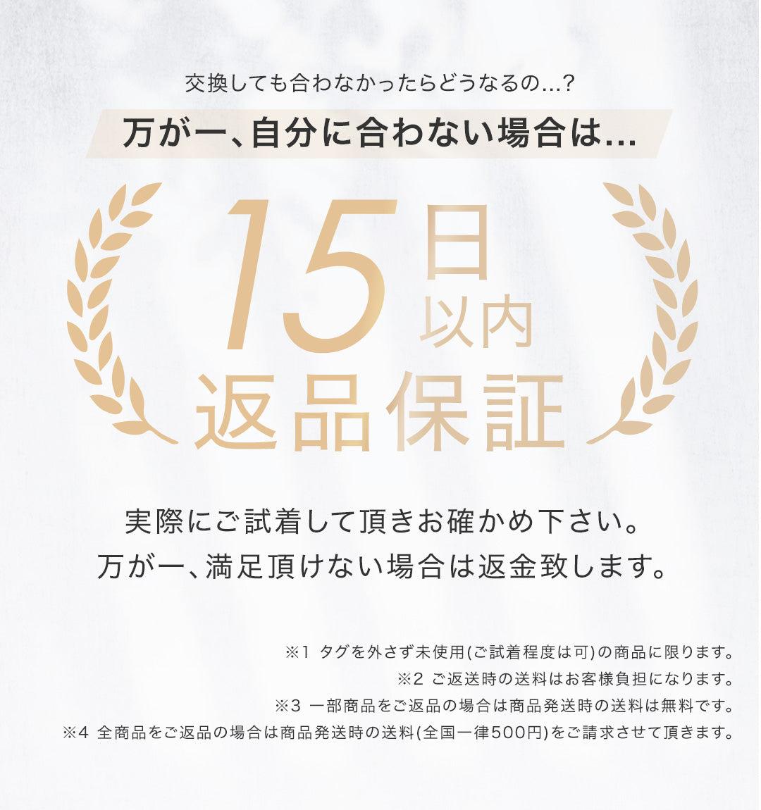 【本日終了⏰】【累計15万本突破🏆】バランスサンダル【顧客満足度No.1獲得商品🥇】【全国送料無料🚗】