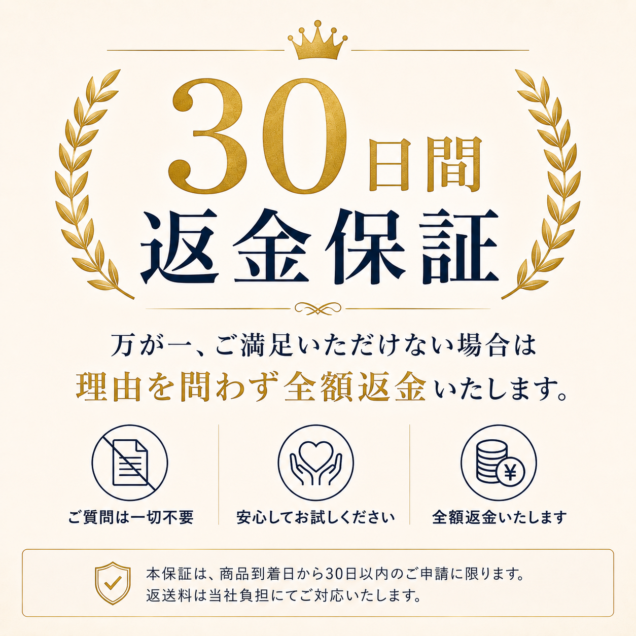 【本日終了⏰】【累計15万個突破🏆】至福の枕【顧客満足度No.1獲得商品🥇】【全国送料無料🚗】