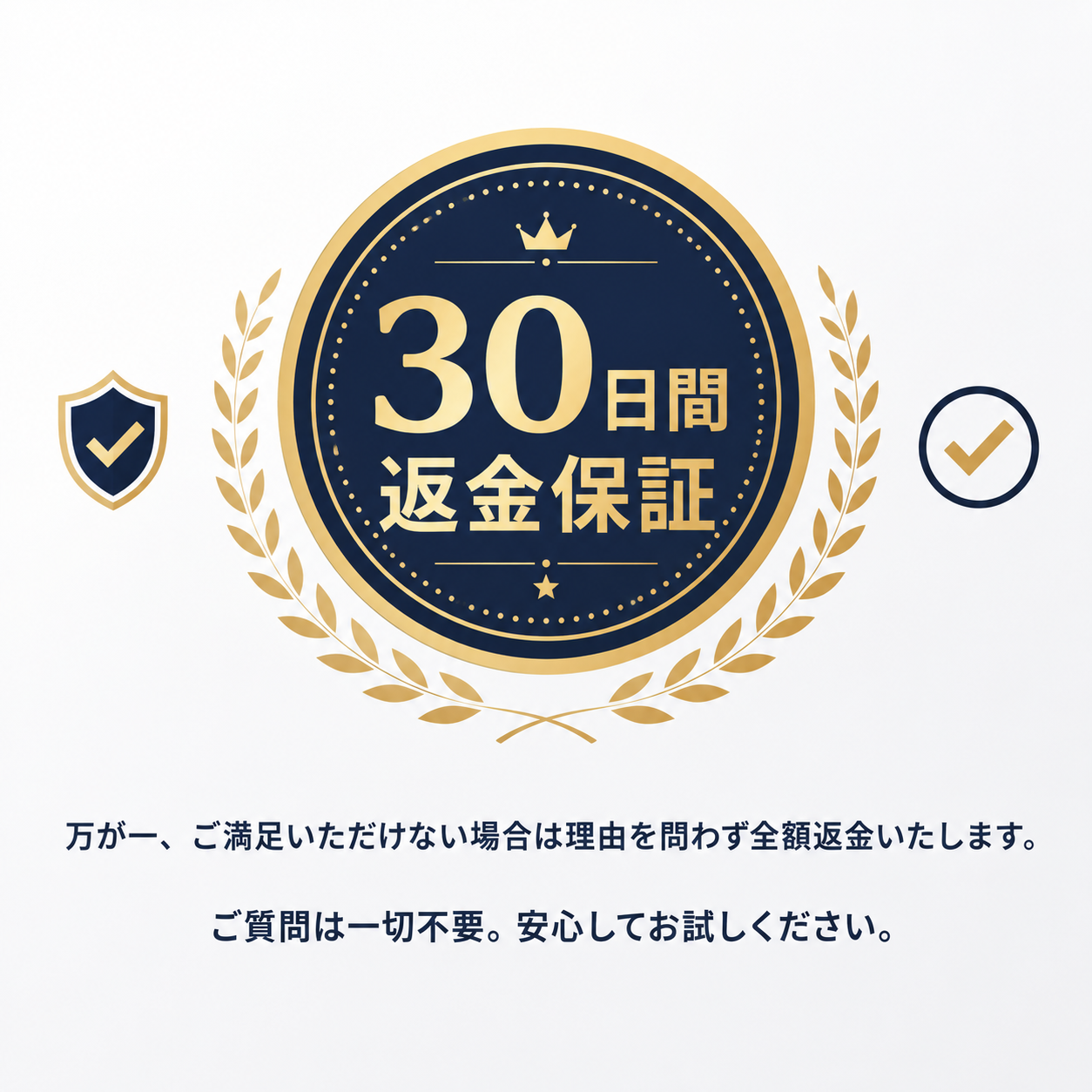 【本日終了⏰】【靴の上からサッと履くだけ】レインシューズカバー【ロング丈・防水設計】【全国送料無料🚚】