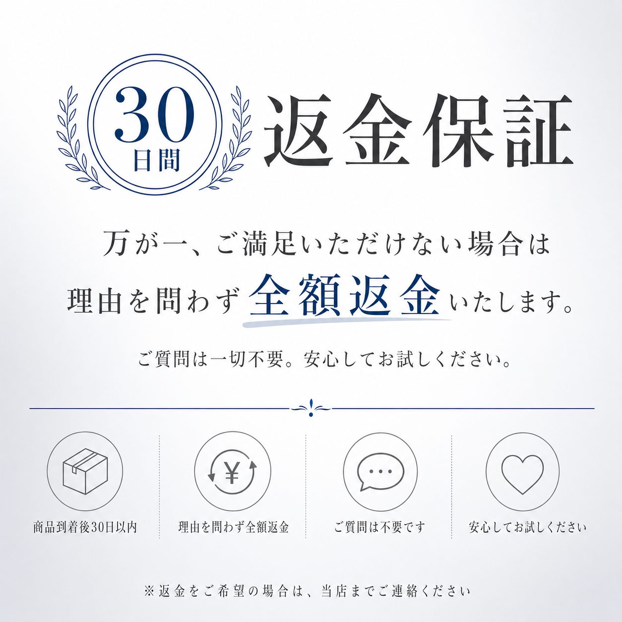 【本日終了⏰】【累計15万個突破🏆】ナノガラス除毛パッド【顧客満足度No.1獲得商品🥇】【全国送料無料🚗】