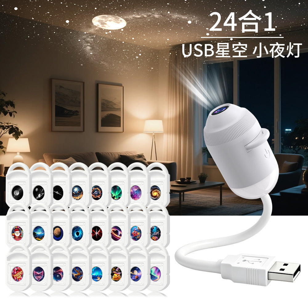 【本日終了⏰】【累計15万枚突破🏆】USB星空ナイトライト【顧客満足度No.1獲得商品🥇】【全国送料無料🚗】