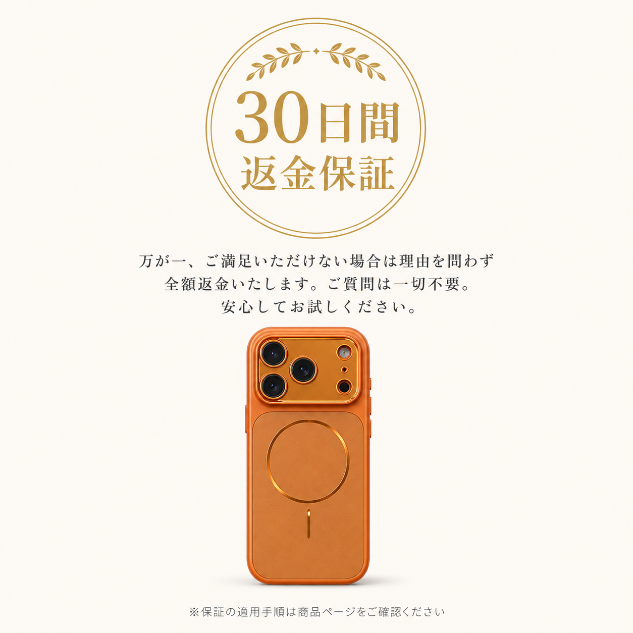 【本日終了⏰】【iPhone 11〜17シリーズ対応】レンズフィルム一体型 MagSafe対応ケース【累計15万台突破🏆】【全国送料無料🚗】