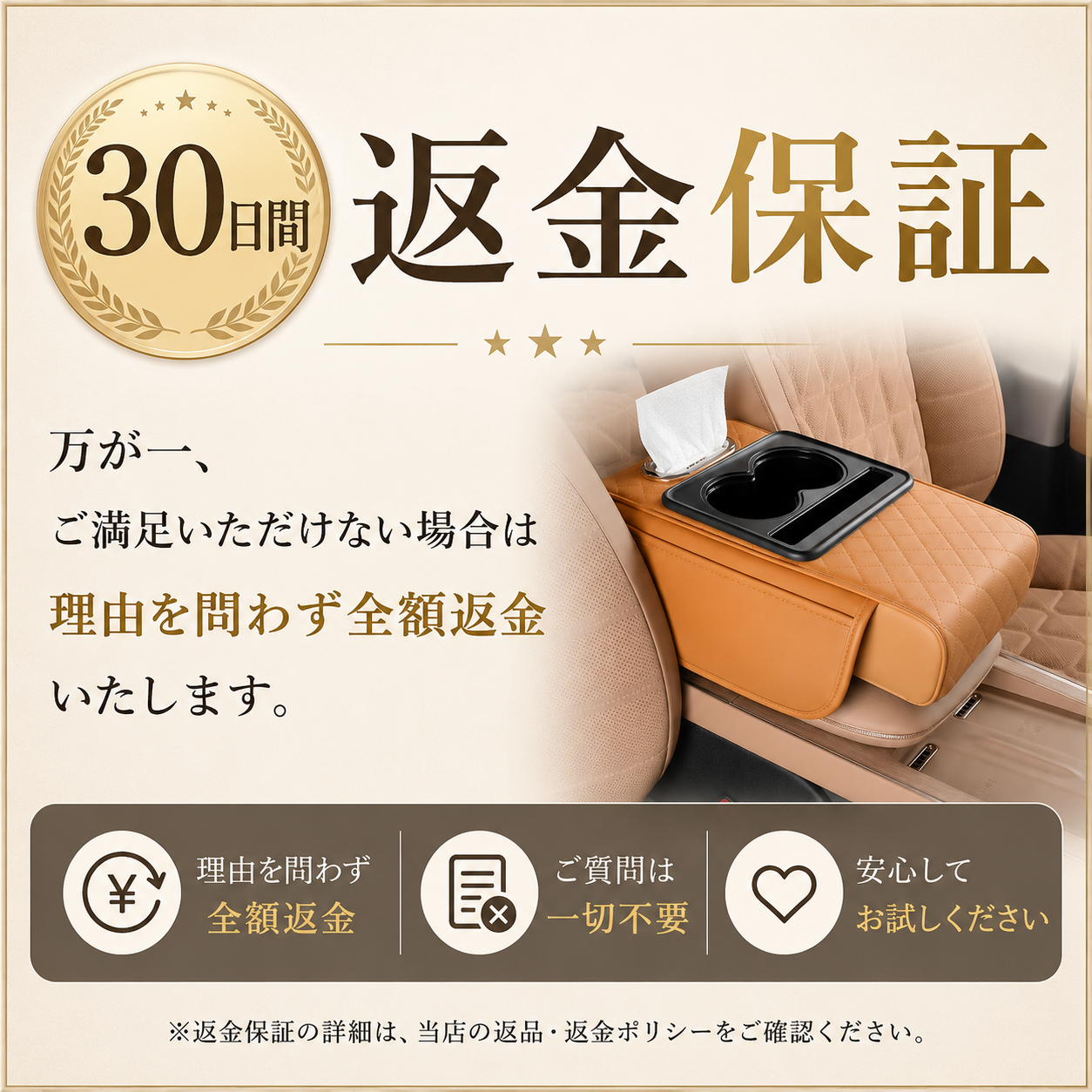 【本日終了⏰】【累計15万個突破🏆】アームレストクッション【顧客満足度No.1獲得商品🥇】【全国送料無料🚗】
