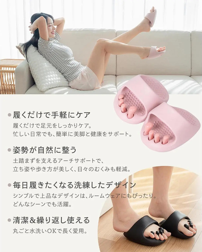 【本日終了⏰】【累計15万本突破🏆】バランスサンダル【顧客満足度No.1獲得商品🥇】【全国送料無料🚗】