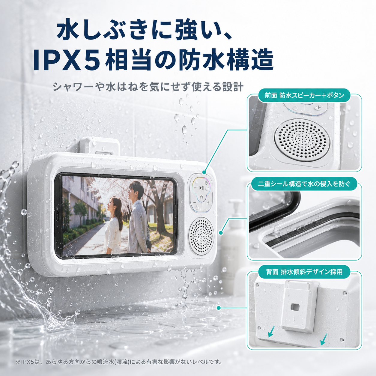 【本日終了⏰】【累計15万個突破🏆】防水スピーカー【顧客満足度No.1獲得商品🥇】【全国送料無料🚗】