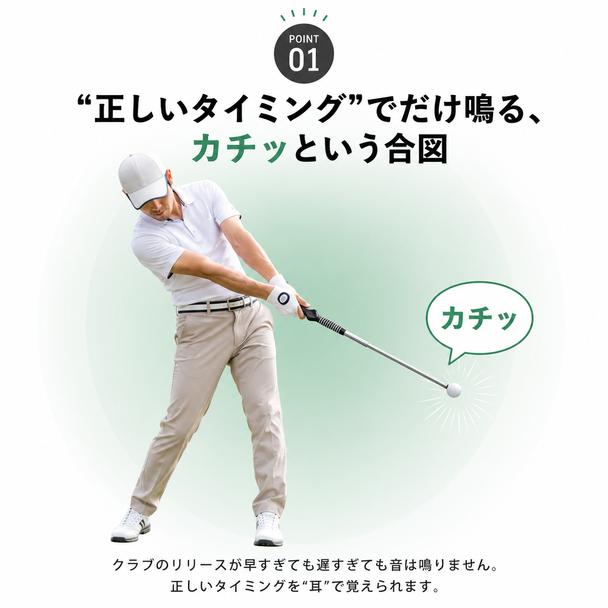 ✨伸縮式ゴルフクラブ⛳ 室内・自宅練習に使いやすいスイング練習クラブ 【全国送料無料🚚】
