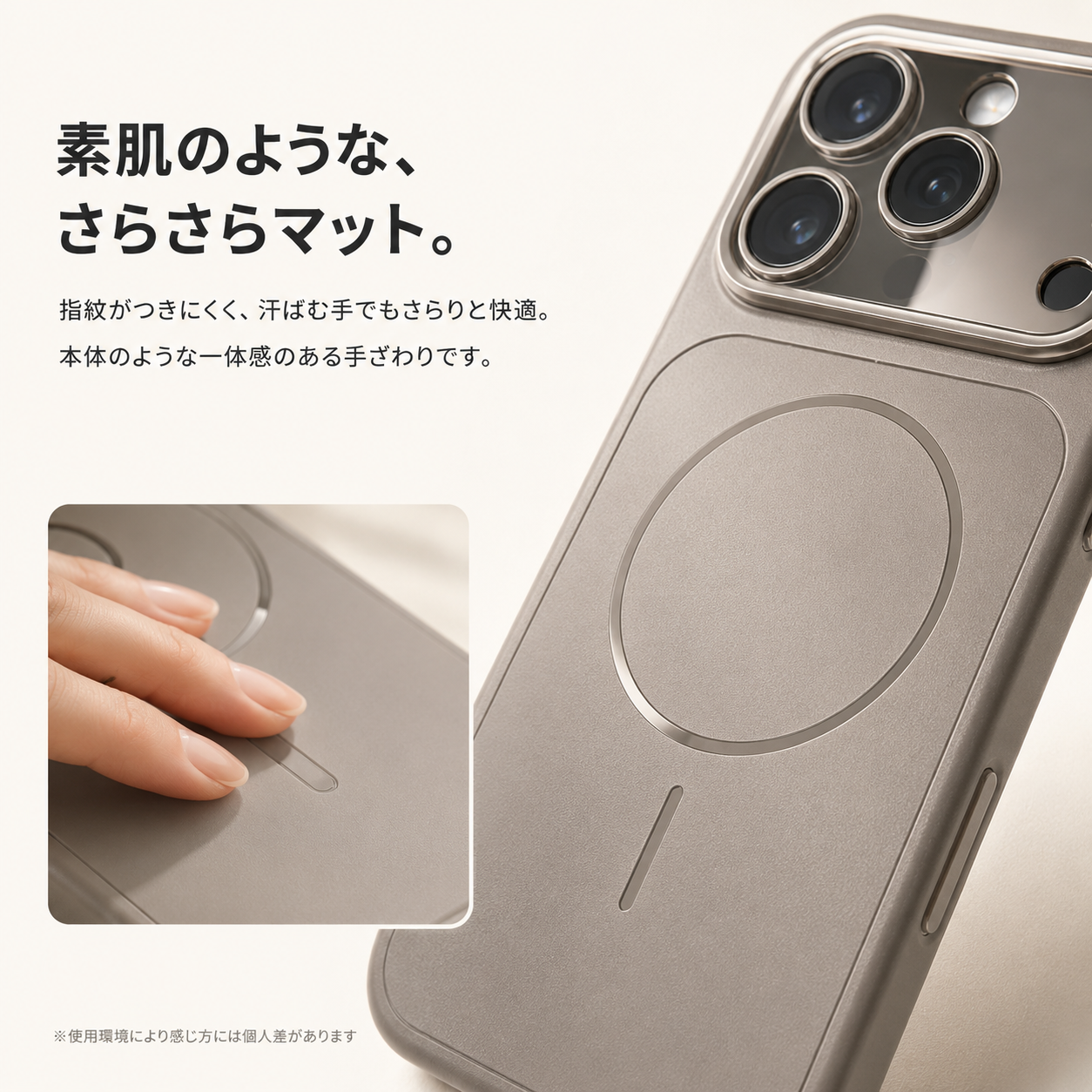 【本日終了⏰】【iPhone 11〜17シリーズ対応】レンズフィルム一体型 MagSafe対応ケース【累計15万台突破🏆】【全国送料無料🚗】