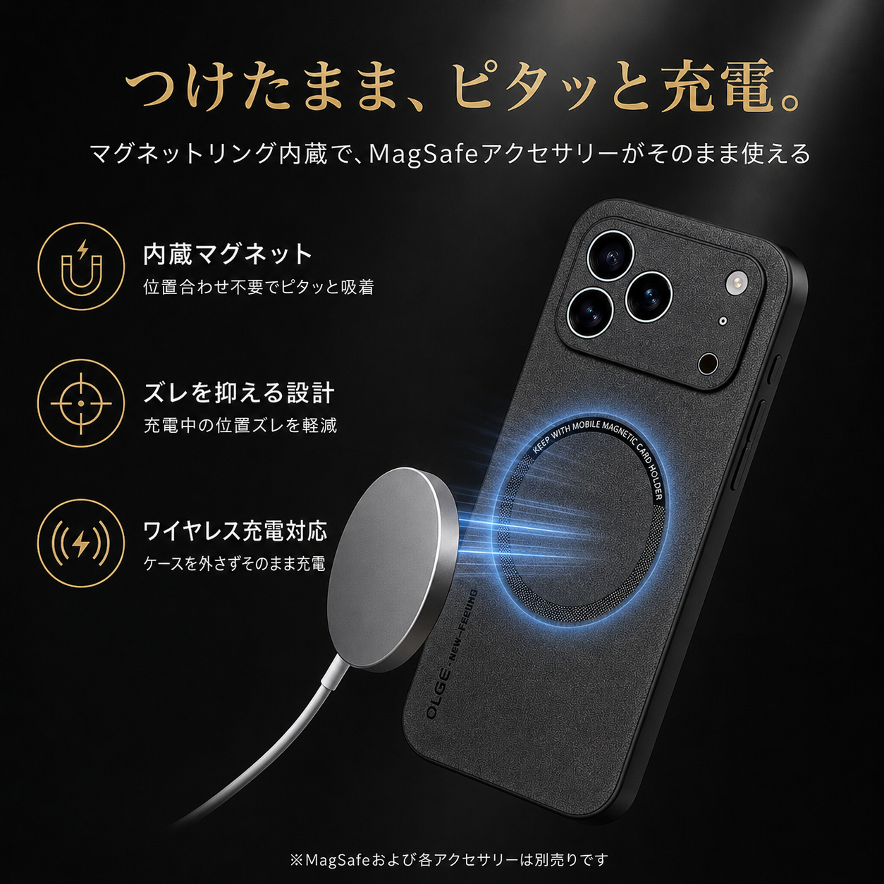 【本日終了⏰】【iPhone 11〜17シリーズ対応】PUレザースマホケース【累計15万台突破🏆】【全国送料無料🚗】
