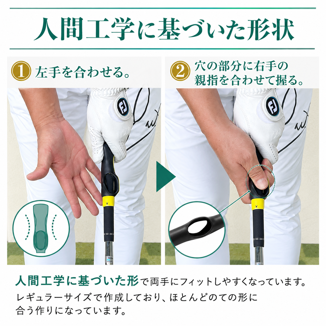 【本日終了⏰】【累計15万個突破🏆】ゴルフグリップトレーナー【顧客満足度No.1獲得商品🥇】【全国送料無料🚗】