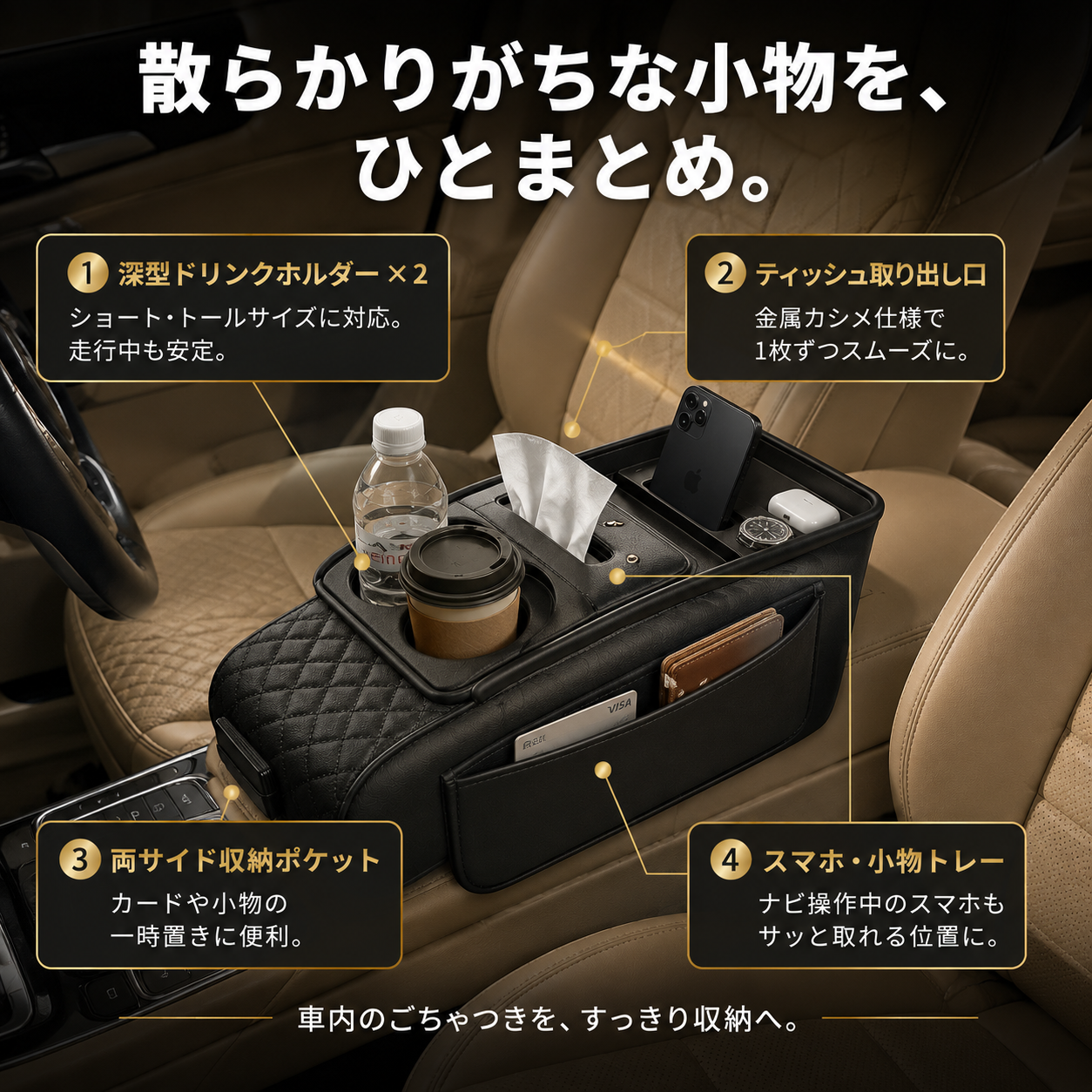 【本日終了⏰】【累計15万個突破🏆】アームレストクッション【顧客満足度No.1獲得商品🥇】【全国送料無料🚗】