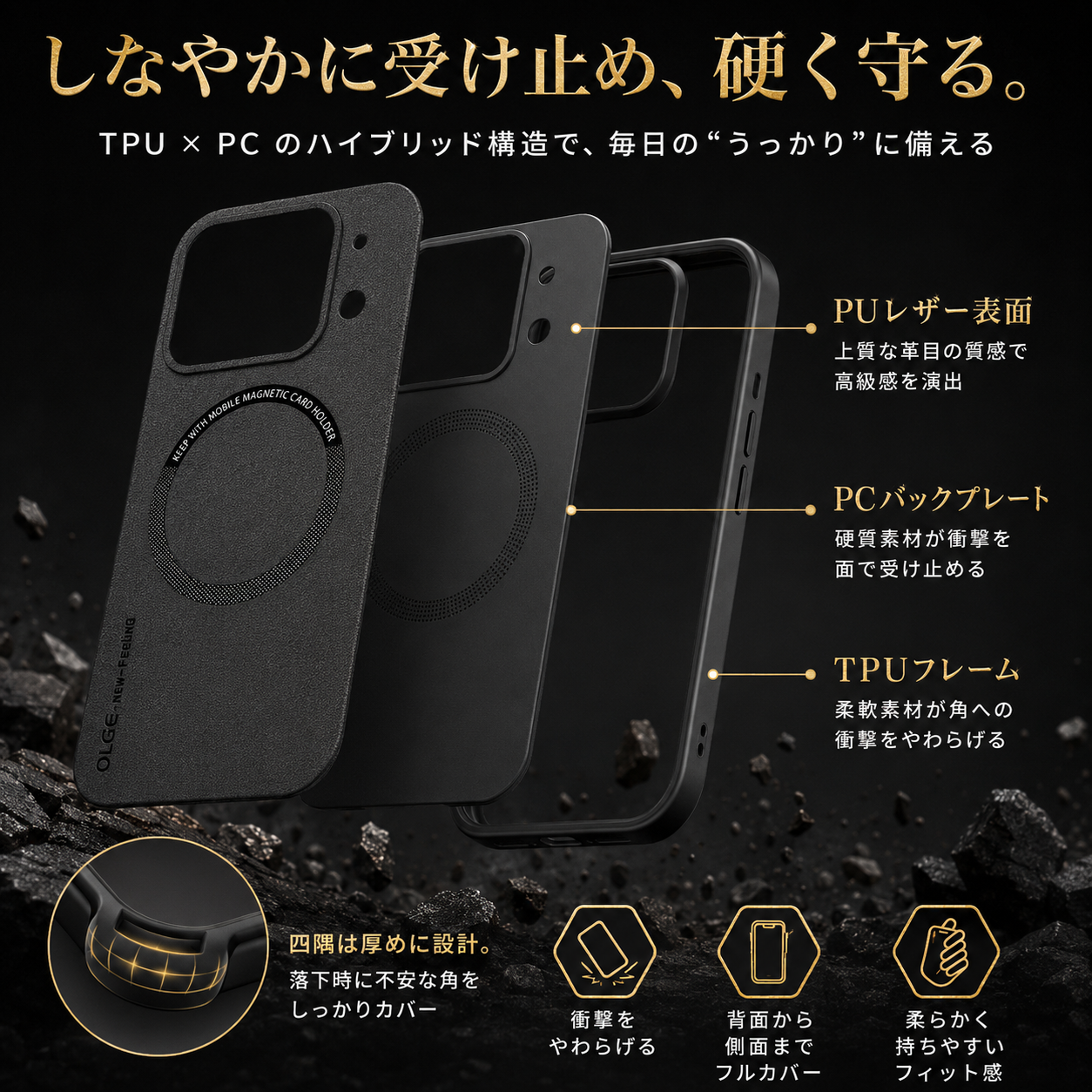 【本日終了⏰】【iPhone 11〜17シリーズ対応】PUレザースマホケース【累計15万台突破🏆】【全国送料無料🚗】