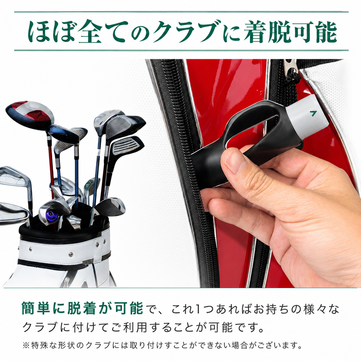 【本日終了⏰】【累計15万個突破🏆】ゴルフグリップトレーナー【顧客満足度No.1獲得商品🥇】【全国送料無料🚗】