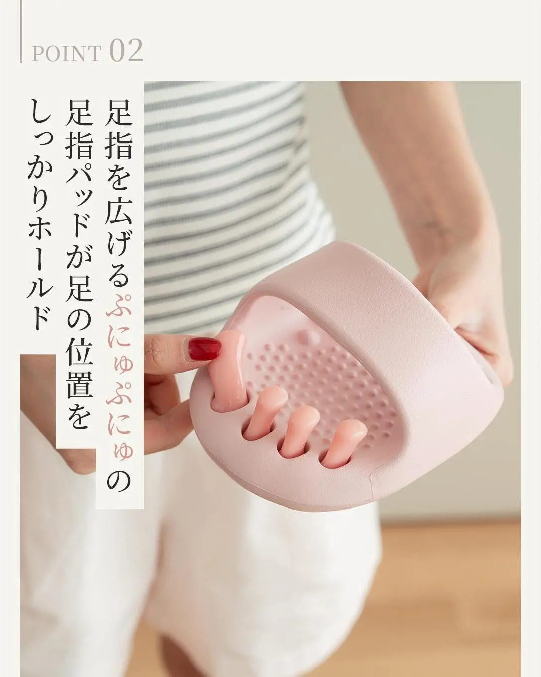 【本日終了⏰】【累計15万本突破🏆】バランスサンダル【顧客満足度No.1獲得商品🥇】【全国送料無料🚗】