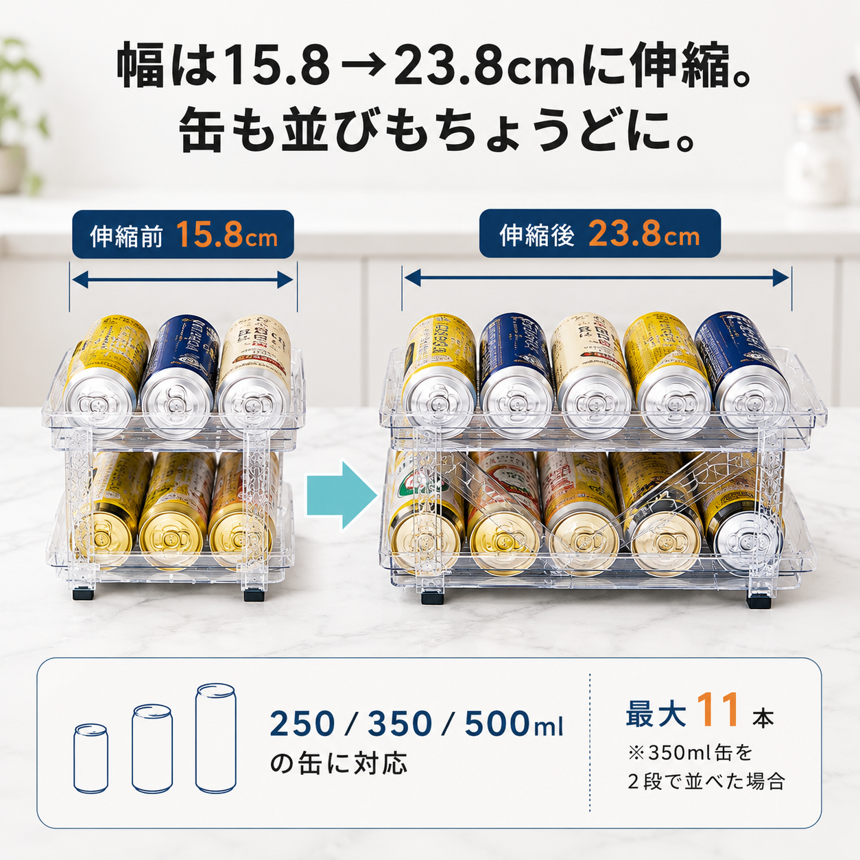 【本日終了⏰】【累計15万個突破🏆】缶ストッカー【顧客満足度No.1獲得商品🥇】【全国送料無料🚗】