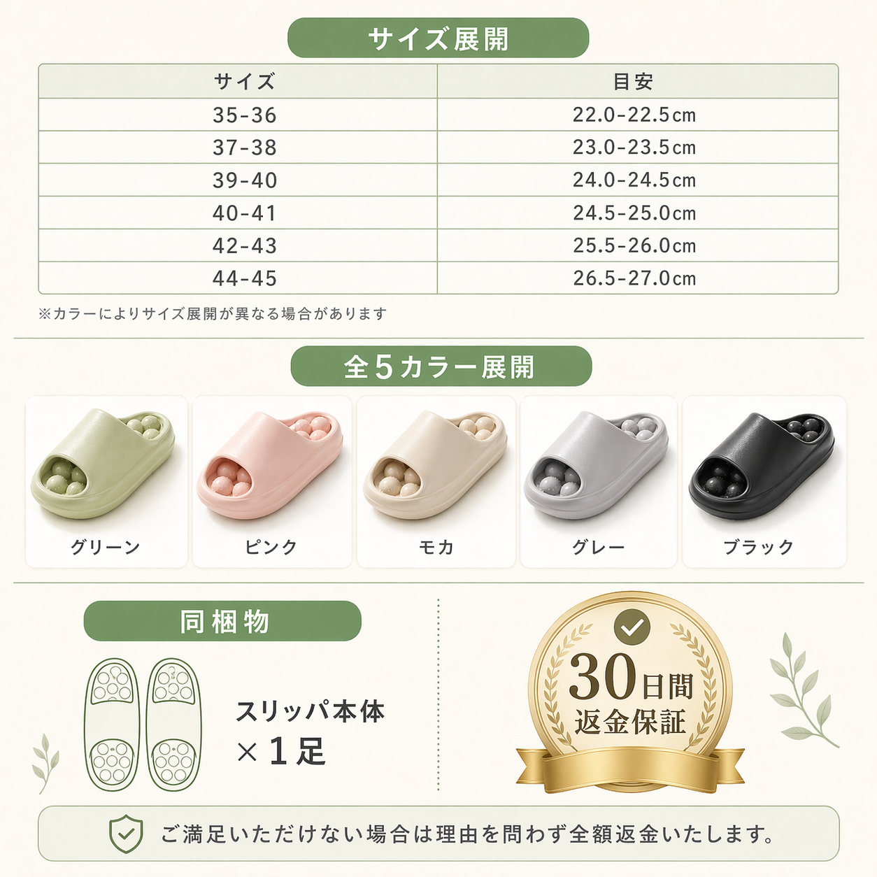 【本日終了⏰】【累計15万足突破🏆】リラックスサンダル【今だけ送料無料🚗】
