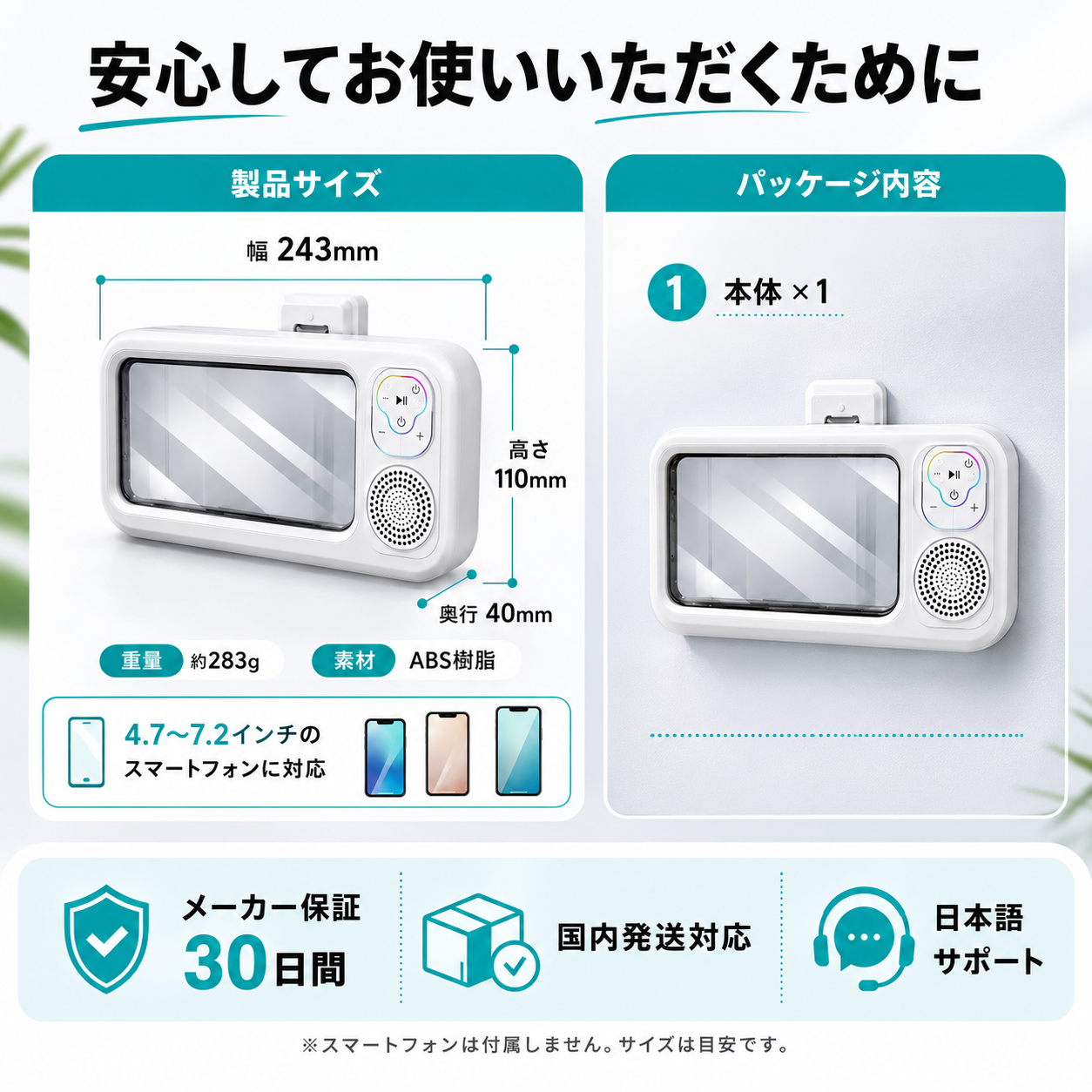 【本日終了⏰】【累計15万個突破🏆】防水スピーカー【顧客満足度No.1獲得商品🥇】【全国送料無料🚗】