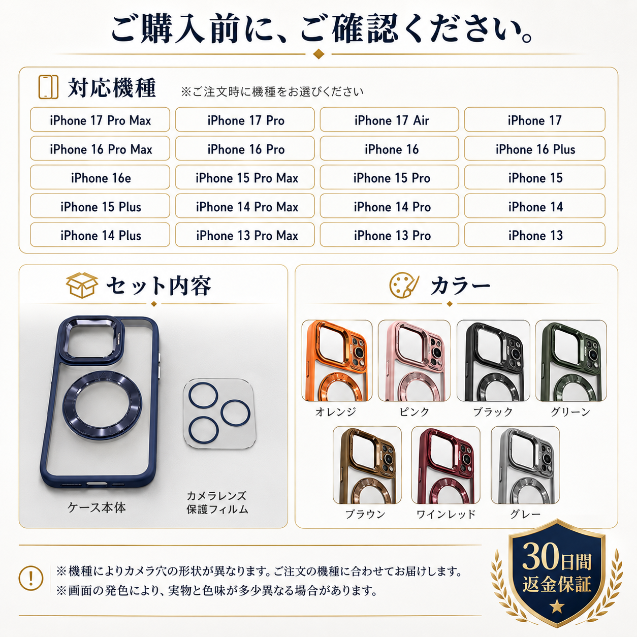 【本日終了⏰】【iPhone 13〜17シリーズ対応】2in1 MagSafe対応マグネットスタンドケース【累計15万台突破🏆】【全国送料無料🚗】