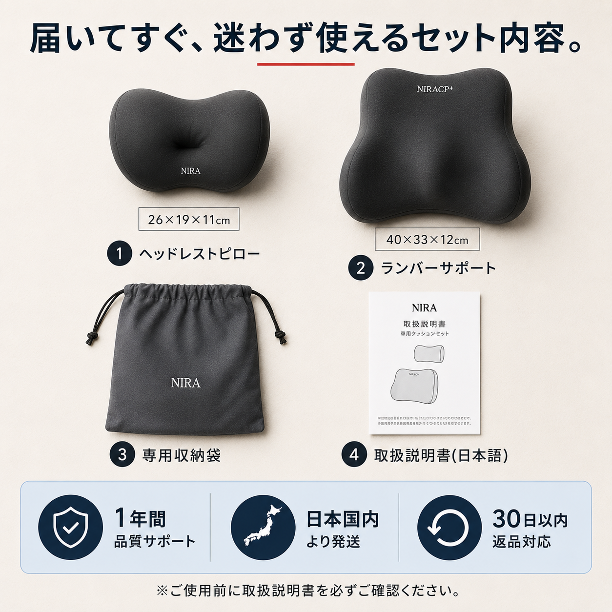 【本日終了⏰】【累計15万個突破🏆】カークッション【顧客満足度No.1獲得商品🥇】【全国送料無料🚗】