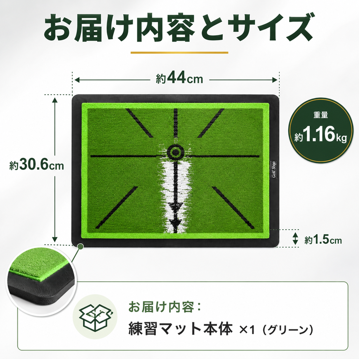 【本日終了⏰】ゴルフ練習マット【全国送料無料🚗】