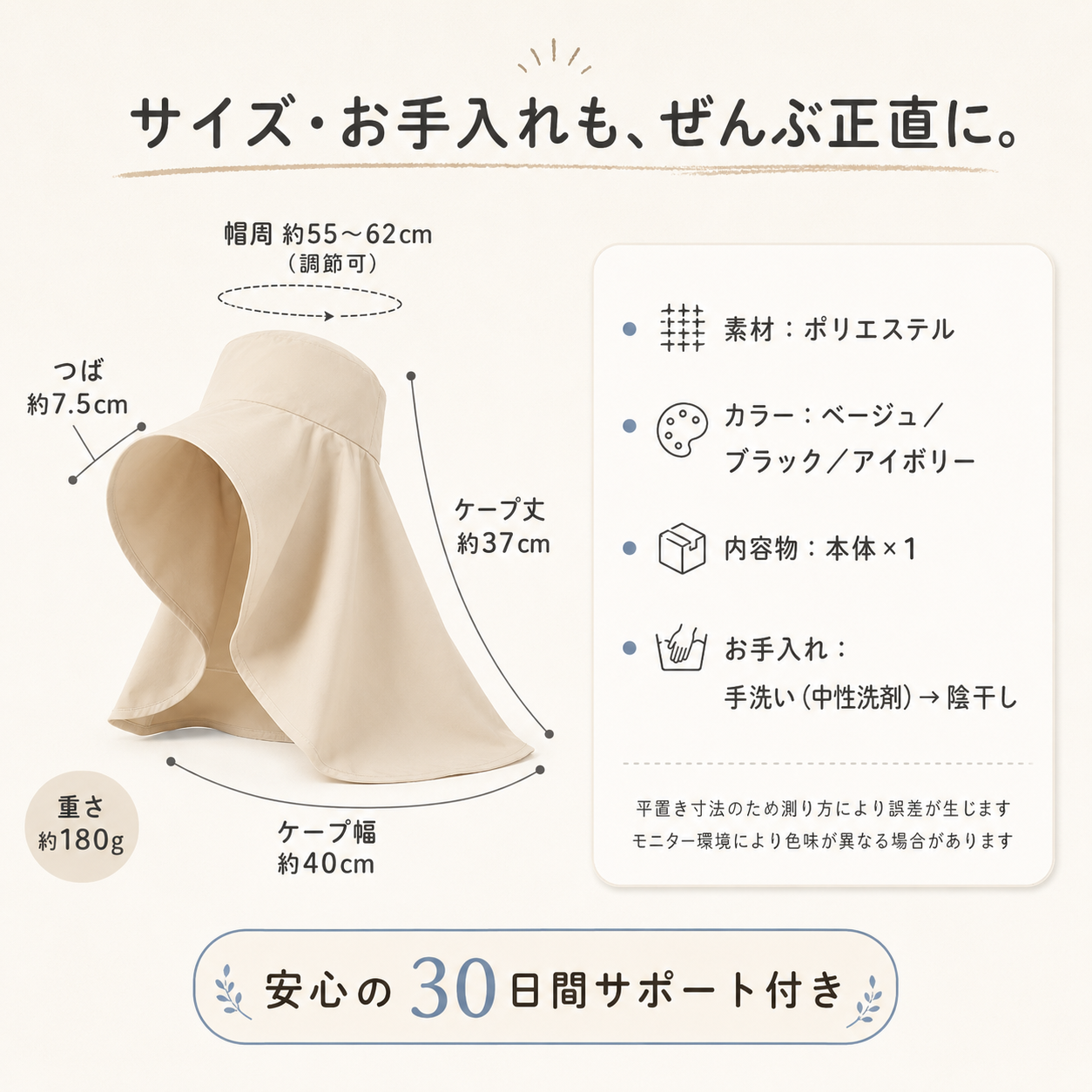 【本日終了⏰】【累計15万個突破🏆】かぶる日傘【顧客満足度No.1獲得商品🥇】【全国送料無料🚗】