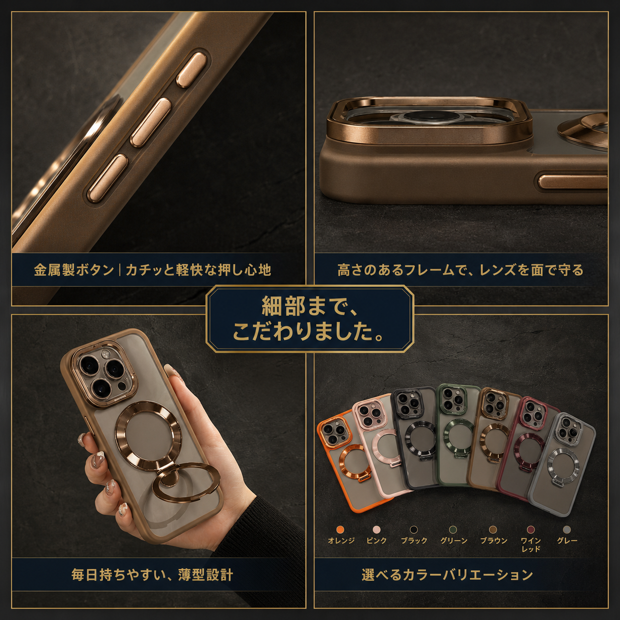 【本日終了⏰】【iPhone 13〜17シリーズ対応】2in1 MagSafe対応マグネットスタンドケース【累計15万台突破🏆】【全国送料無料🚗】