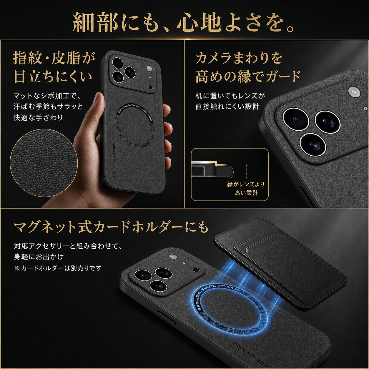 【本日終了⏰】【iPhone 11〜17シリーズ対応】PUレザースマホケース【累計15万台突破🏆】【全国送料無料🚗】