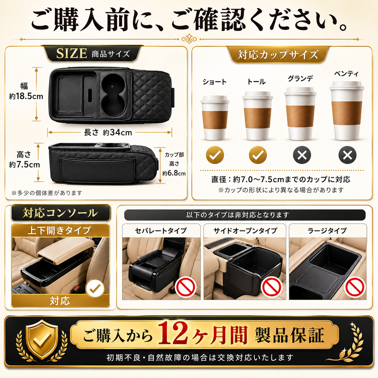 【本日終了⏰】【累計15万個突破🏆】アームレストクッション【顧客満足度No.1獲得商品🥇】【全国送料無料🚗】