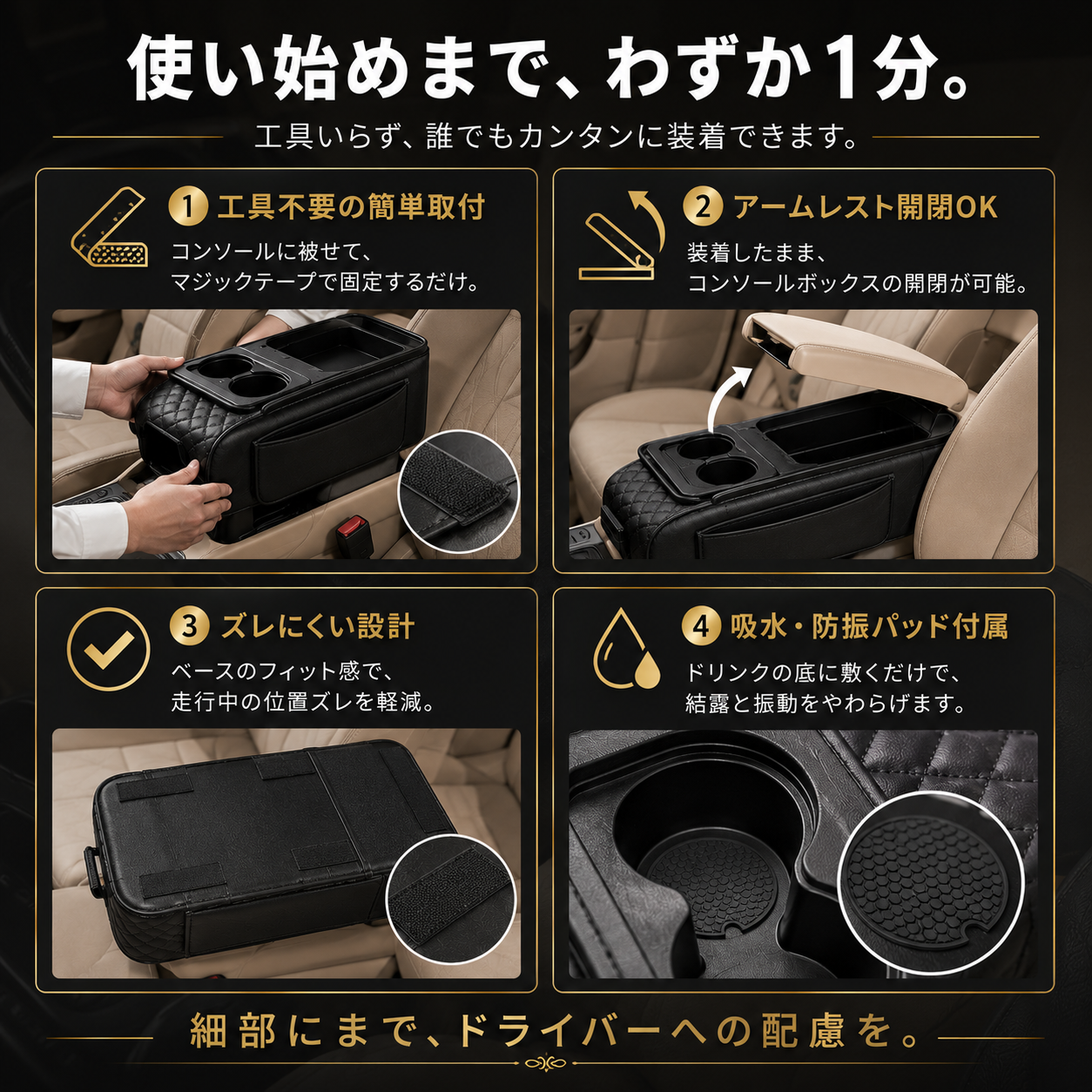 【本日終了⏰】【累計15万個突破🏆】アームレストクッション【顧客満足度No.1獲得商品🥇】【全国送料無料🚗】