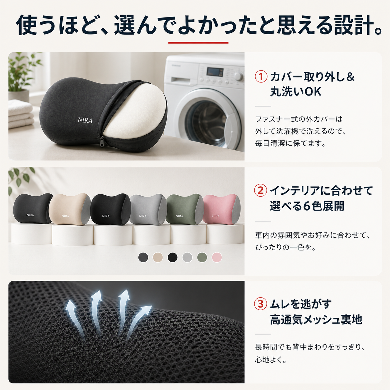 【本日終了⏰】【累計15万個突破🏆】カークッション【顧客満足度No.1獲得商品🥇】【全国送料無料🚗】