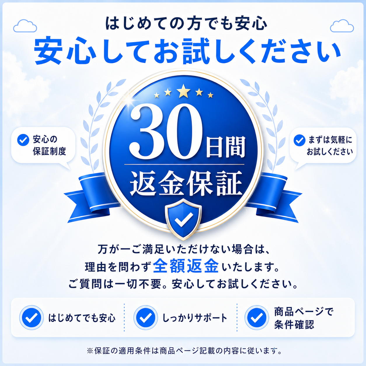 【本日終了⏰】【累計15万枚突破🏆】4D立体クッションインソール【顧客満足度No.1獲得商品🥇】【全国送料無料🚗】