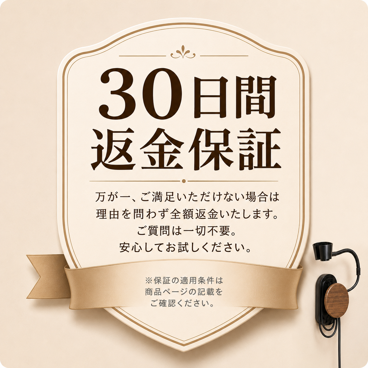 【本日終了⏰】ヘアドライヤーホルダー｜吸盤固定・穴あけ不要・ハンズフリーで使える【全国送料無料🚗】