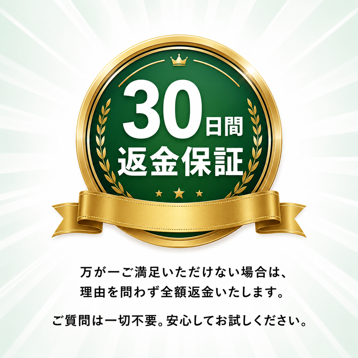 ✨伸縮式ゴルフクラブ⛳ 室内・自宅練習に使いやすいスイング練習クラブ 【全国送料無料🚚】