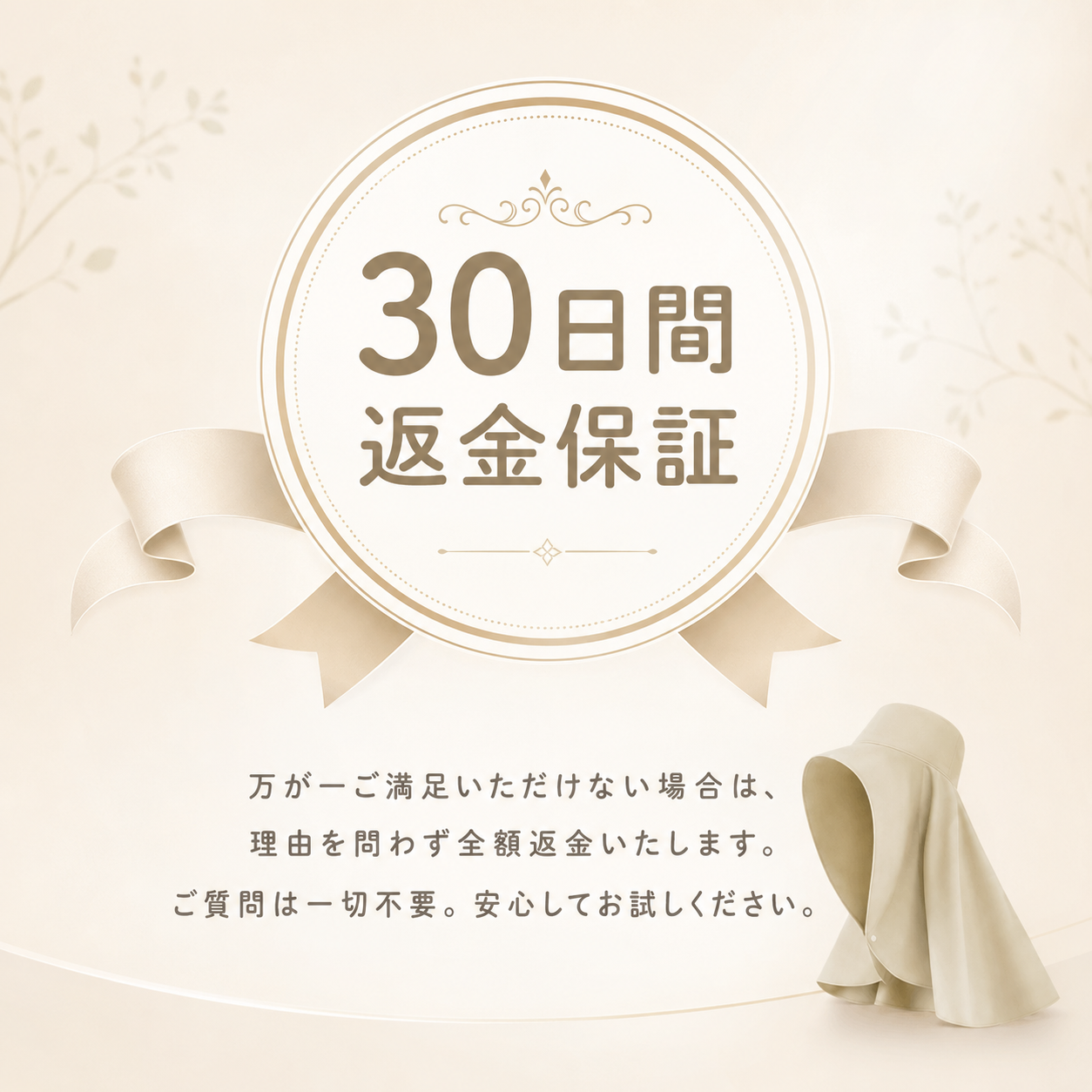 【本日終了⏰】【累計15万個突破🏆】かぶる日傘【顧客満足度No.1獲得商品🥇】【全国送料無料🚗】