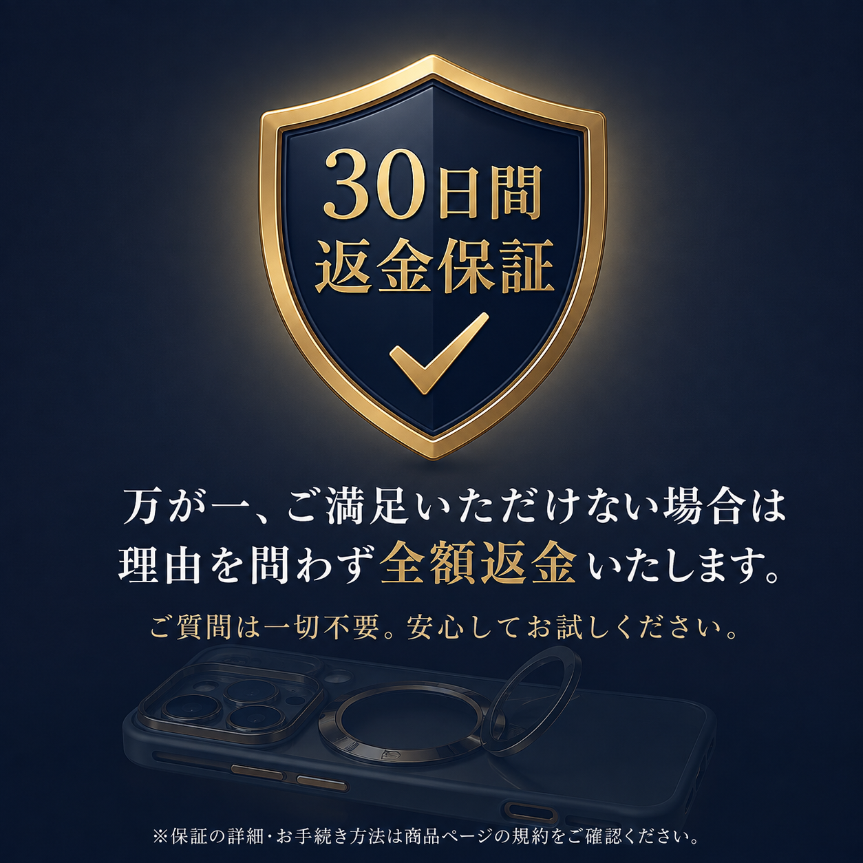 【本日終了⏰】【iPhone 13〜17シリーズ対応】2in1 MagSafe対応マグネットスタンドケース【累計15万台突破🏆】【全国送料無料🚗】