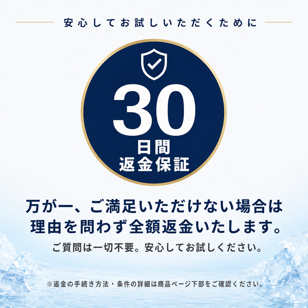 【本日終了⏰】【累計15万枚突破🏆】アイスシルク素材ジョガーパンツ【顧客満足度No.1獲得商品🥇】【全国送料無料🚗】