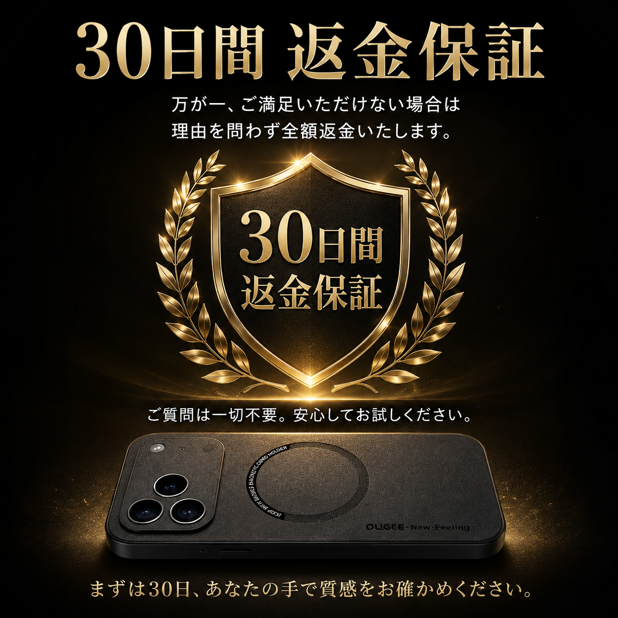 【本日終了⏰】【iPhone 11〜17シリーズ対応】PUレザースマホケース【累計15万台突破🏆】【全国送料無料🚗】