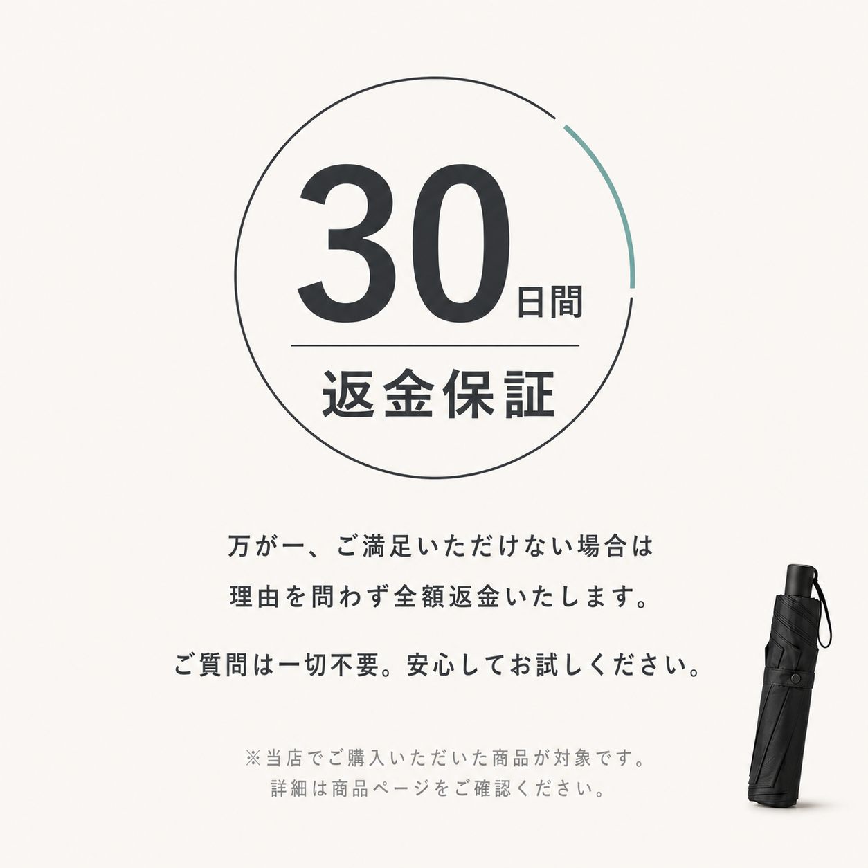 【本日終了⏰】【累計15万台突破🏆】晴雨兼用 日傘 大きめ折りたたみ傘【顧客満足度No.1獲得商品🥇】【全国送料無料🚗】