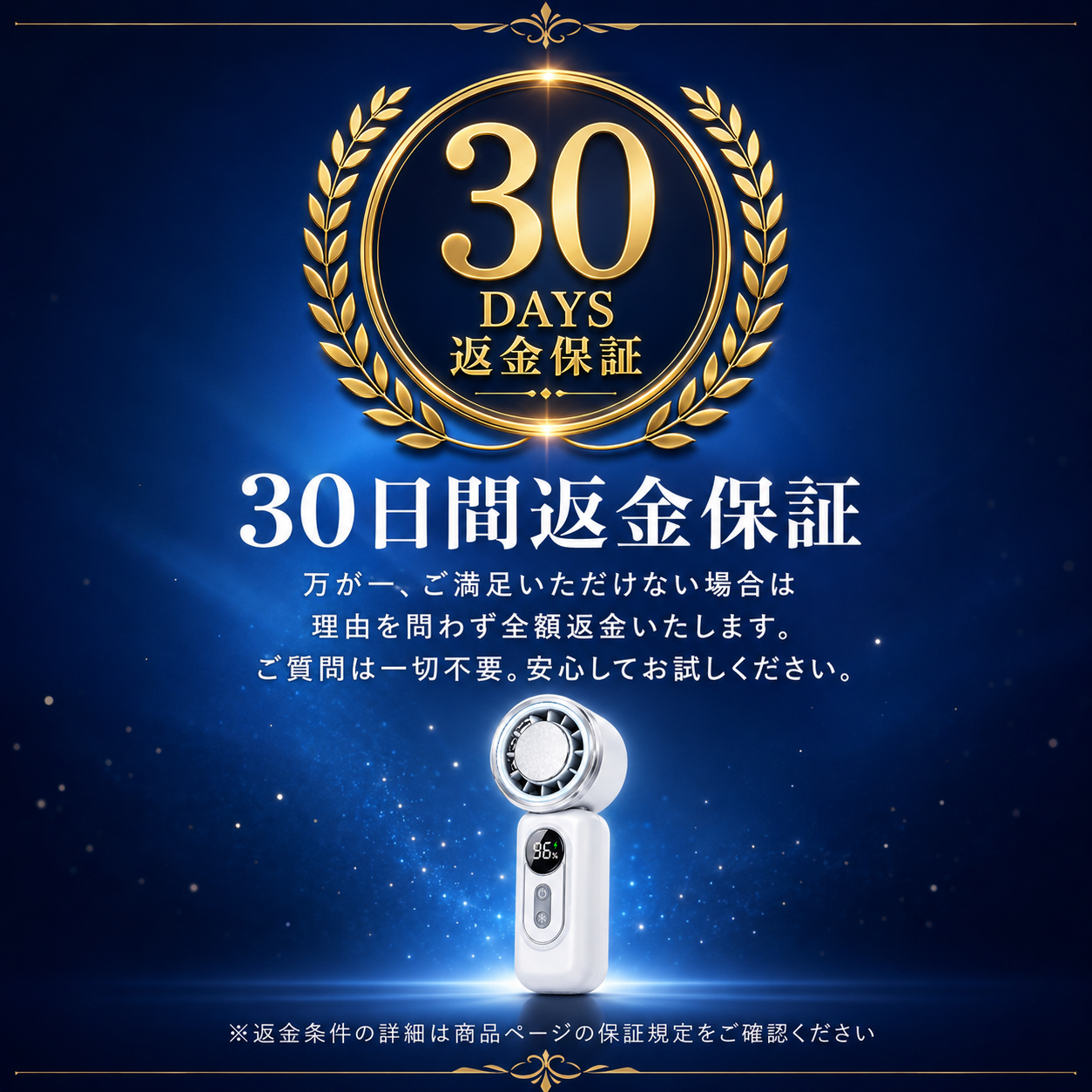 【本日終了⏰】【累計15万台突破🏆】4WAY 取り付けOK 小型瞬間冷却ハンディファン【顧客満足度No.1獲得商品🥇】【全国送料無料🚗】