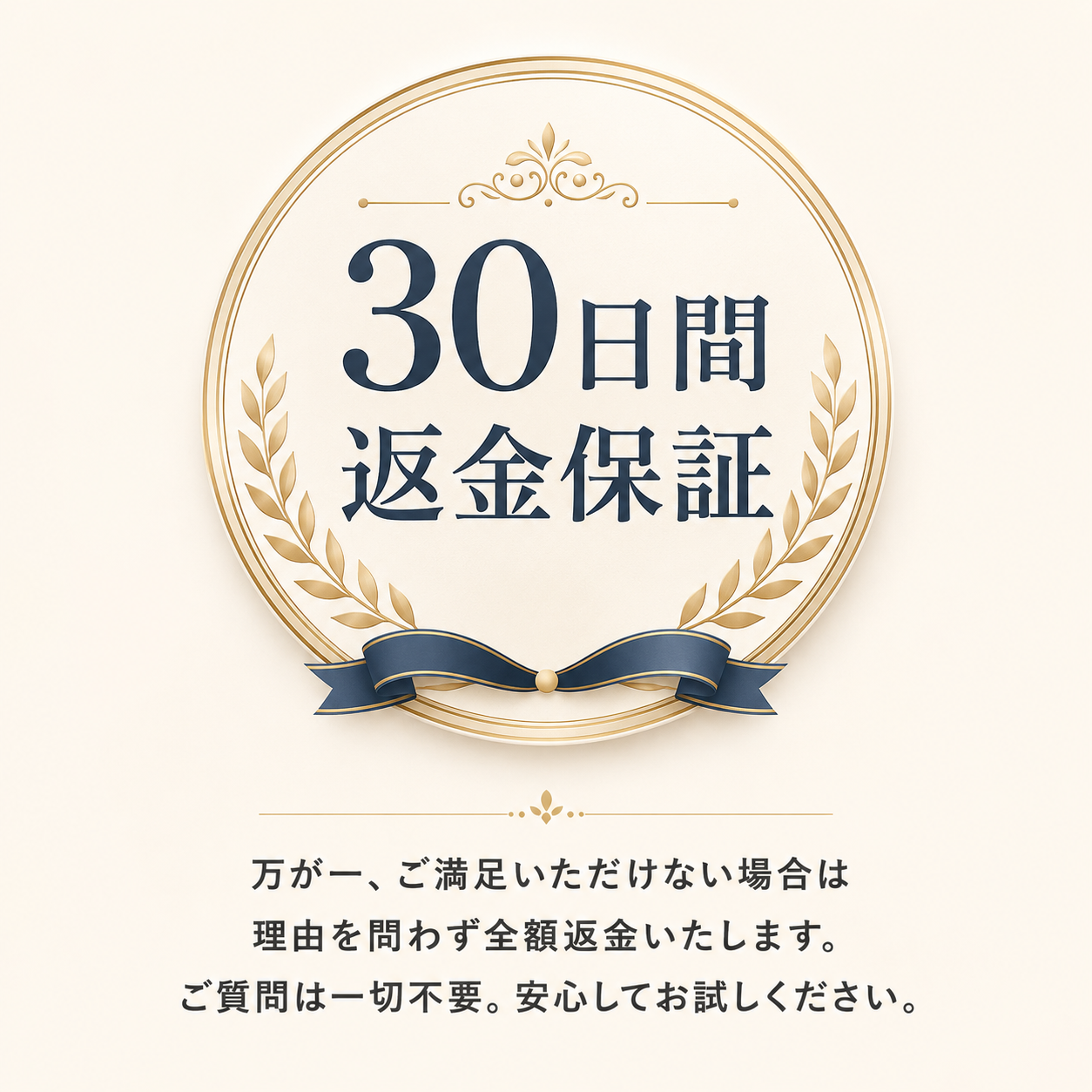 【本日終了⏰】✨接触冷感UVアームカバー｜暑い日のお出かけ・運転にさらっと快適☀️【全国送料無料🚚】