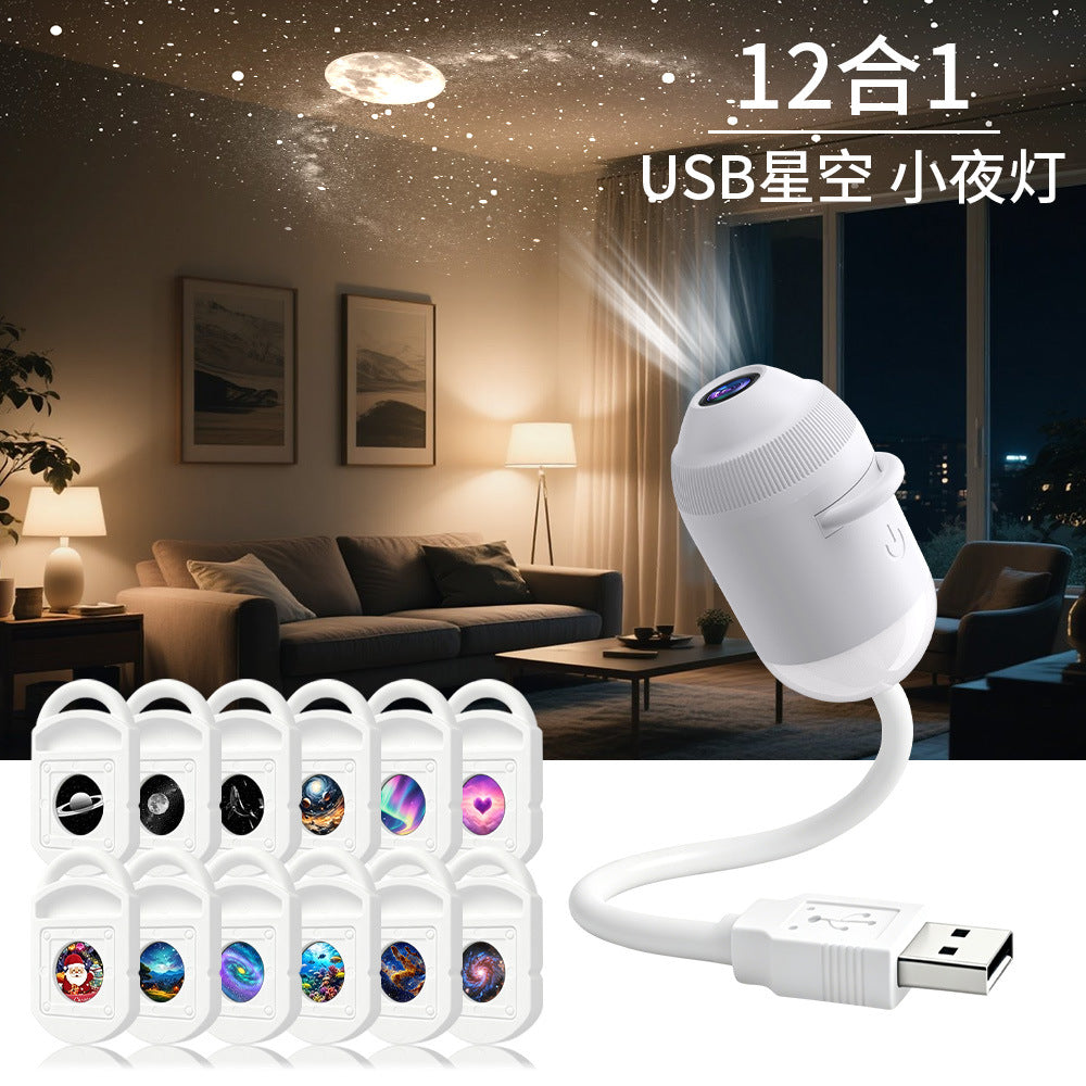 【本日終了⏰】【累計15万枚突破🏆】USB星空ナイトライト【顧客満足度No.1獲得商品🥇】【全国送料無料🚗】