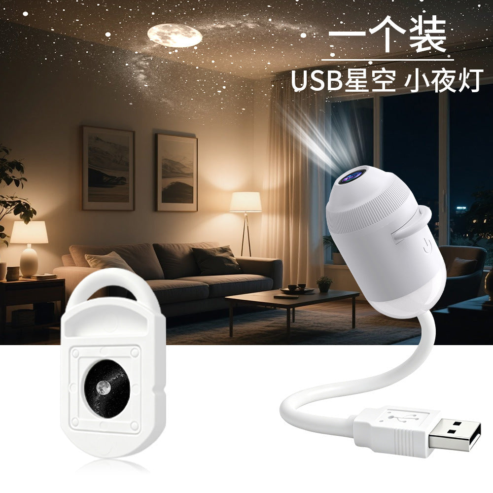 【本日終了⏰】【累計15万枚突破🏆】USB星空ナイトライト【顧客満足度No.1獲得商品🥇】【全国送料無料🚗】
