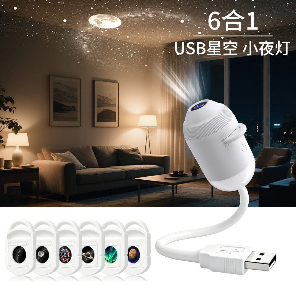 【本日終了⏰】【累計15万枚突破🏆】USB星空ナイトライト【顧客満足度No.1獲得商品🥇】【全国送料無料🚗】