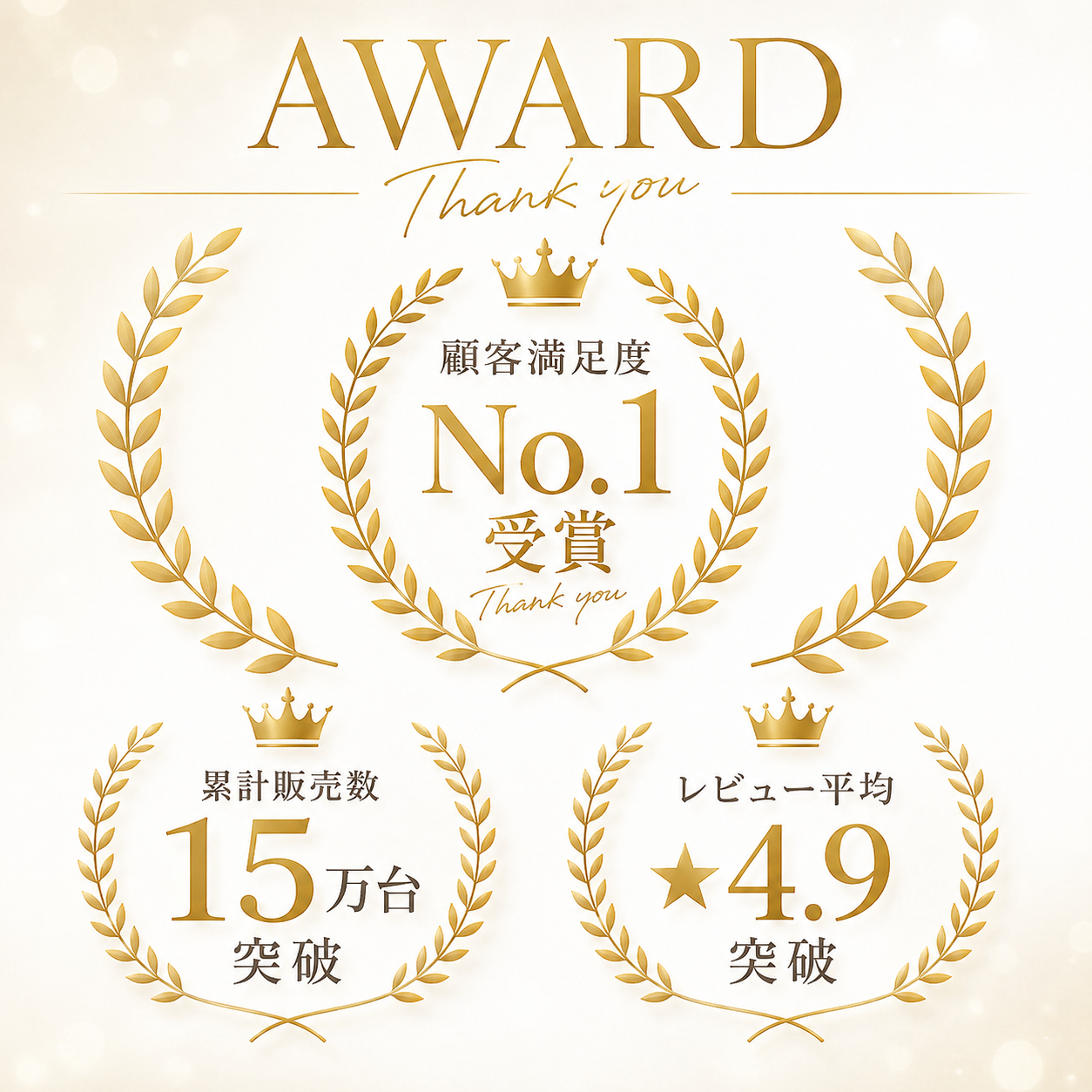 【本日終了⏰】【累計15万本突破🏆】EASIFY ナノバブルシャワーヘッド【顧客満足度No.1獲得商品🥇】【全国送料無料🚗】