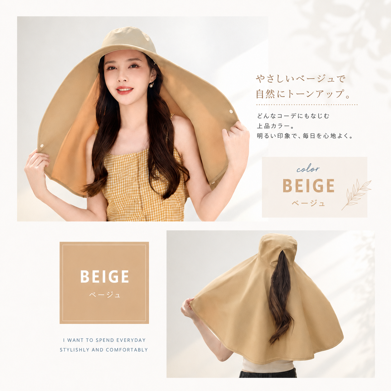 【本日終了⏰】【累計15万個突破🏆】かぶる日傘【顧客満足度No.1獲得商品🥇】【全国送料無料🚗】