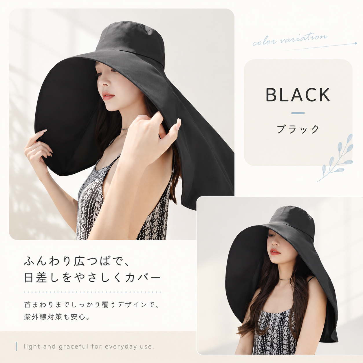 【本日終了⏰】【累計15万個突破🏆】かぶる日傘【顧客満足度No.1獲得商品🥇】【全国送料無料🚗】