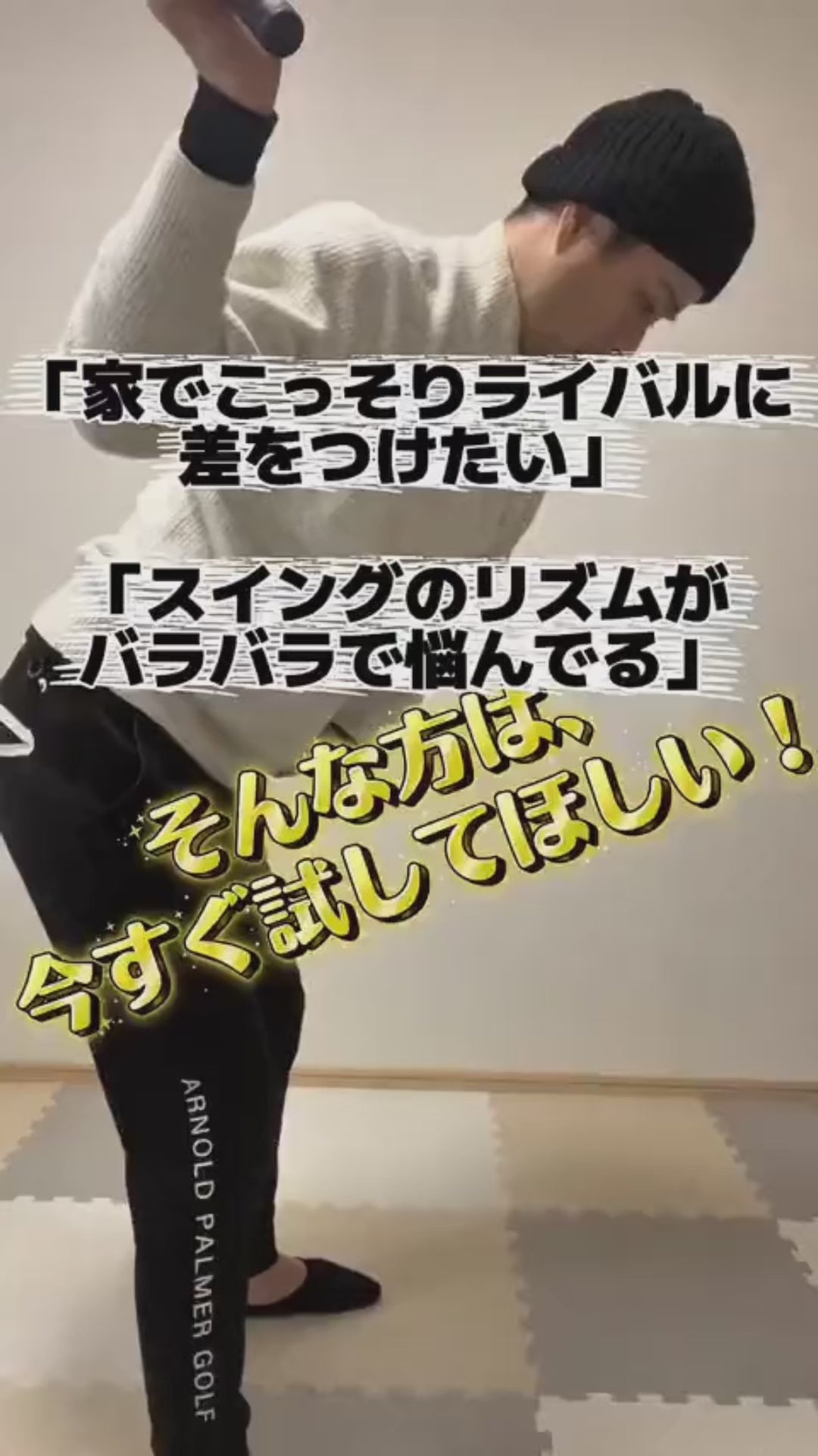 動画を読み込む: 