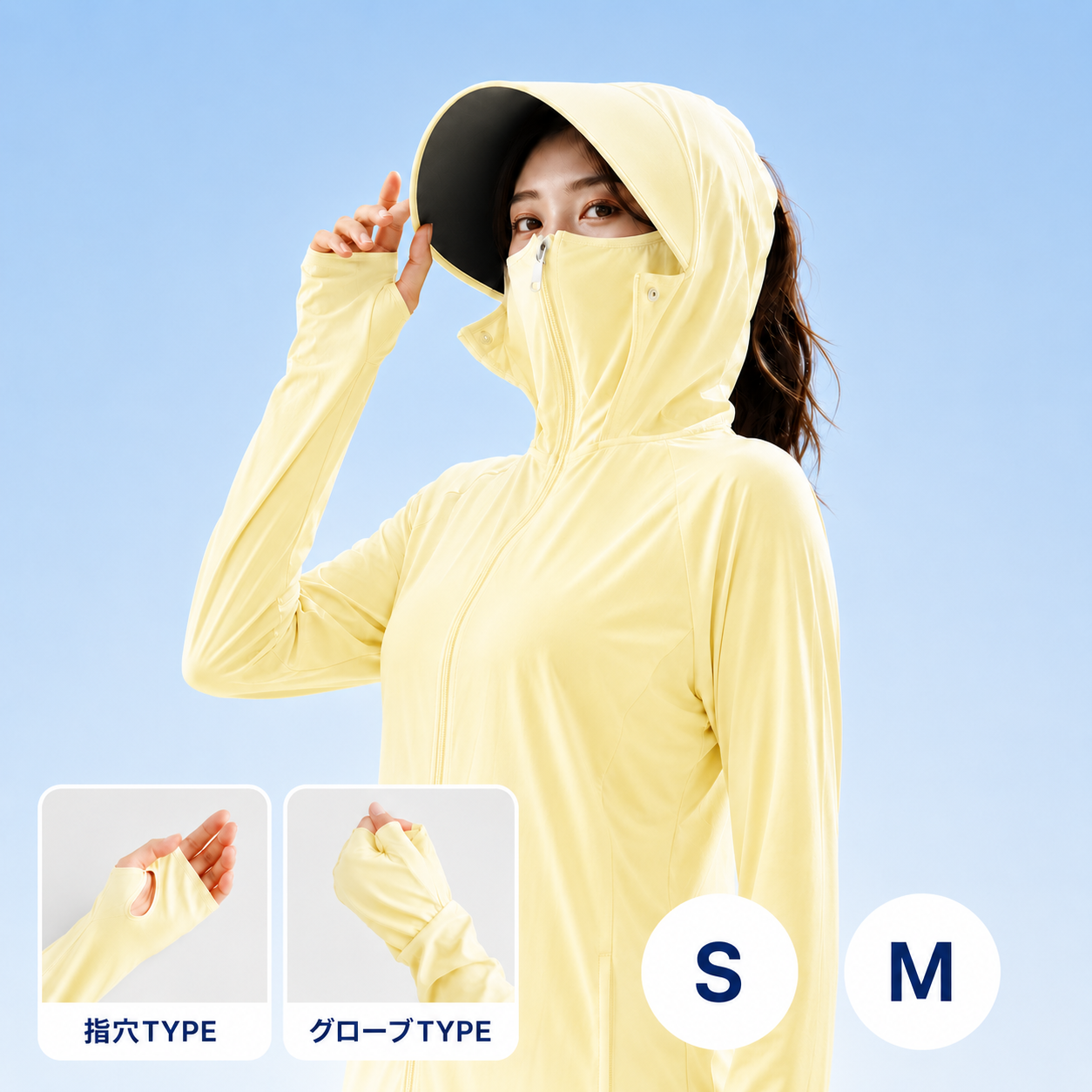 【本日終了⏰】【累計15万個突破🏆】冷感UVパーカー【顧客満足度No.1獲得商品🥇】【全国送料無料🚗】